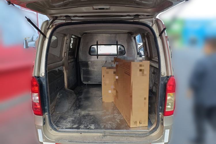 Used Wuling Rongguang V  Trunk