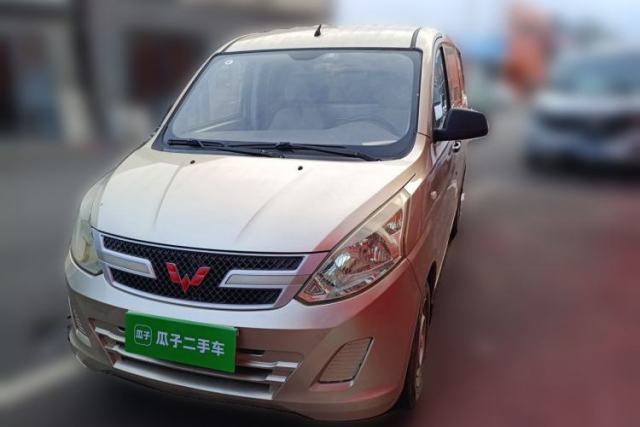 Used Wuling Rongguang V 