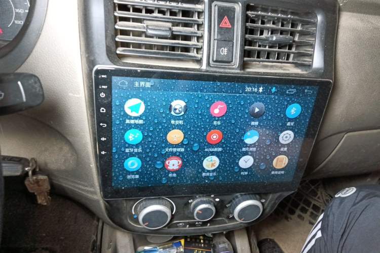 Used Wuling Rongguang V 2018 1.2L Practical Model Audio And AC Panel
