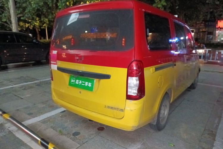 Used Wuling Rongguang V 2018 1.2L Practical Model Rear Right 45 Deg
