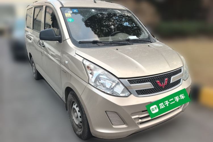 Used Wuling Rongguang V 2018 1.5L Practical Version Front Right 45 Deg