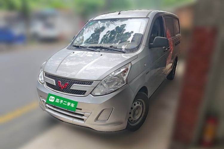 Used Wuling Rongguang V  Guazi used car, China used car export, Used car for sale, Used  cars, Cheapest cars for sale