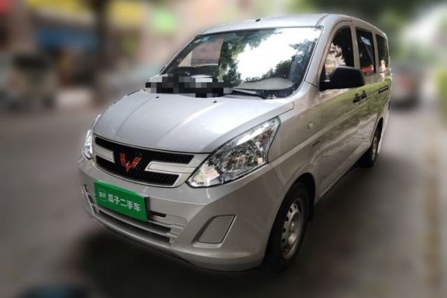 Used Wuling Rongguang V 2018 1.5L Practical Version