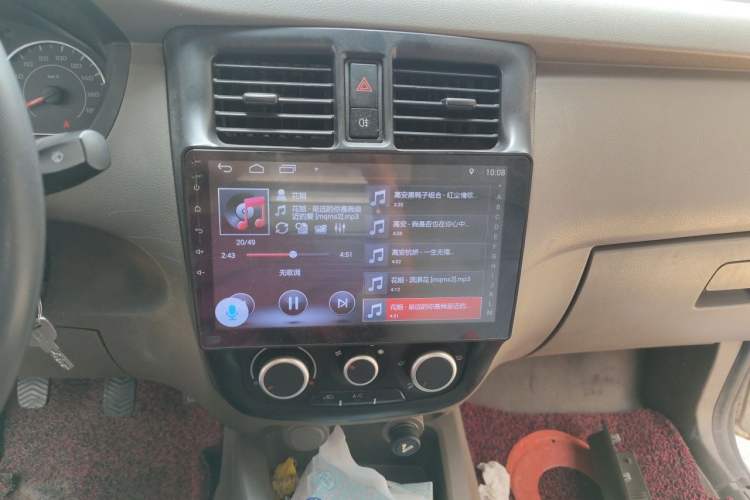 Used Wuling Rongguang V  Audio And AC Panel