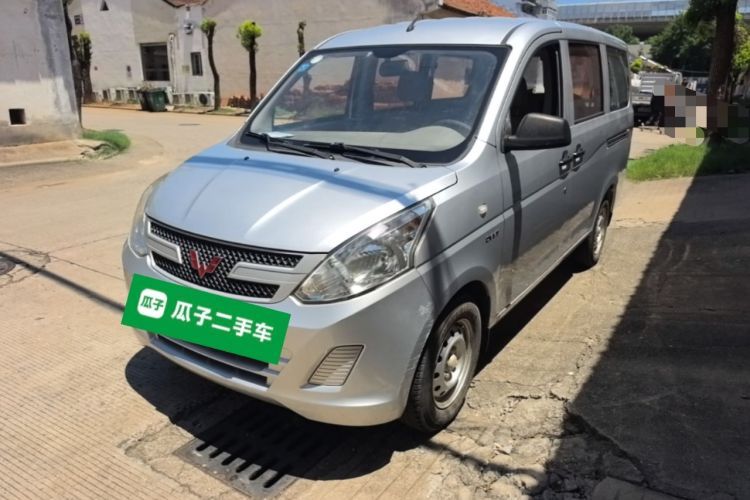 Used Wuling Rongguang V 2018 1.5L Practical Version Guazi used car, China used car export, Used car for sale, Used cars, Cheapest cars for sale