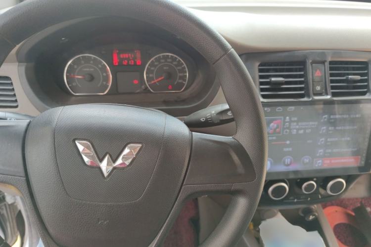 Used Wuling Rongguang V  Center Console