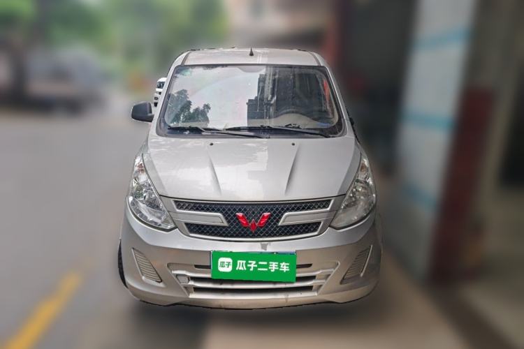 Used Wuling Rongguang V  Front