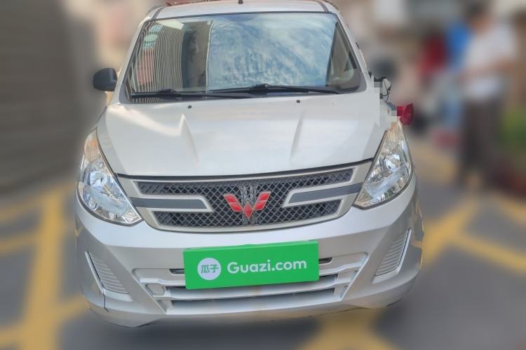 Used Wuling Rongguang V  Front