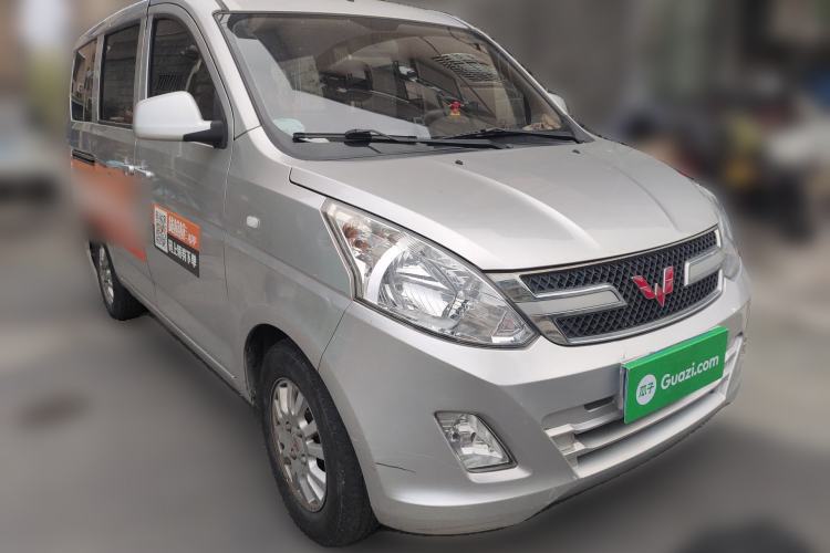Used Wuling Rongguang V 2018 1.5L Standard Version Front Right 45 Deg
