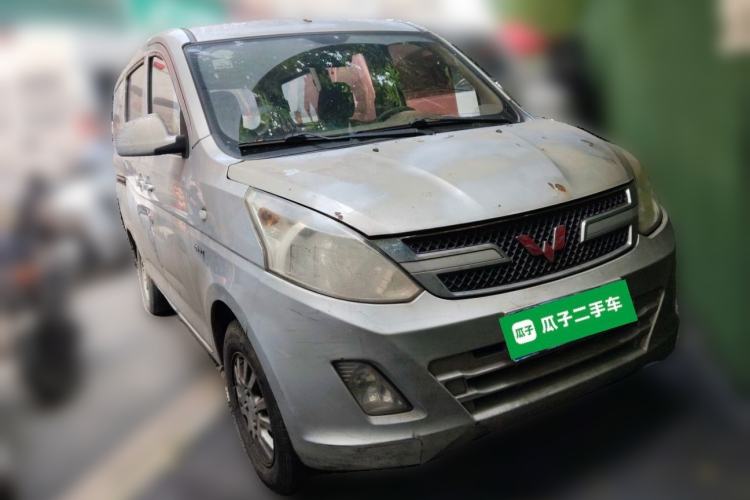 Used Wuling Rongguang V 2018 1.5L Practical Version Front Right 45 Deg