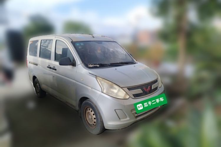 Used Wuling Rongguang V 2018 1.5L Practical Version Front Right 45 Deg