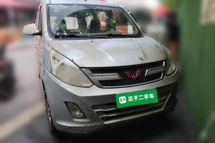 Ojetý Wuling Rongguang V 2018 1.5L Practical Version Guazi used car, China used car export, Used car for sale, Used cars, Cheapest cars for sale