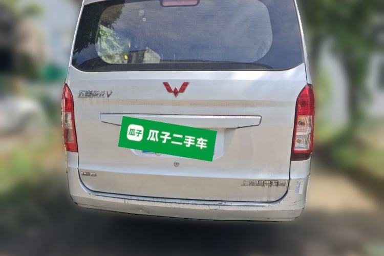 Used Wuling Rongguang V 2018 1.5L Standard Version Rear