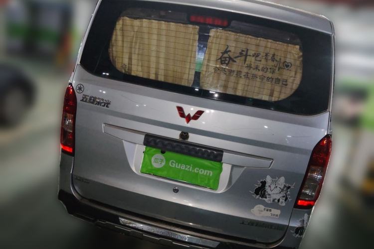 Used Wuling Rongguang V 2018 1.5L Standard Version Rear