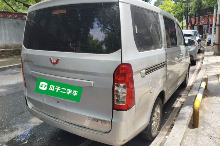 Used Wuling Rongguang V 2018 1.5L Standard Version Rear Right 45 Deg