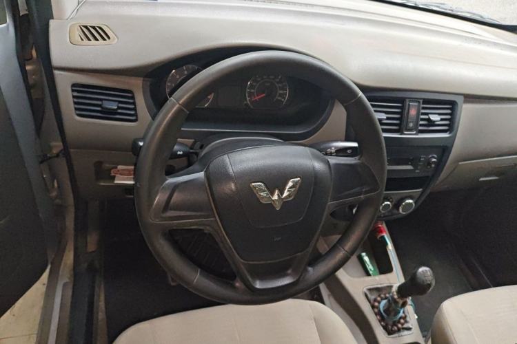 Used Wuling Rongguang V  Steering Wheel