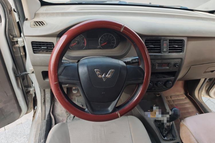 Used Wuling Rongguang V  Steering Wheel