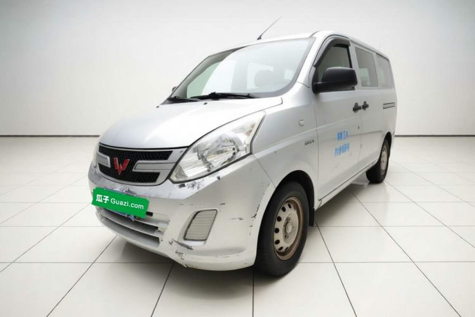 Фото Wuling с площадки