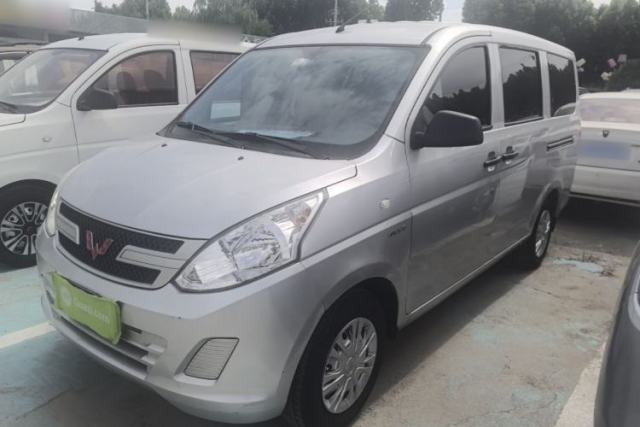 Used Wuling Rongguang V 2018 1.5L Practical Version