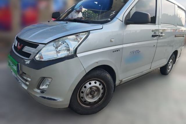Used Wuling Rongguang V