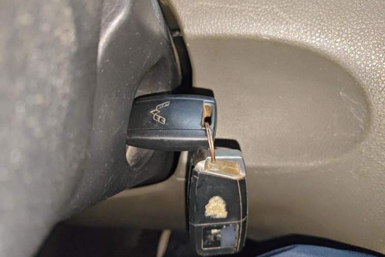 Used Wuling Rongguang V  Vehicle Key