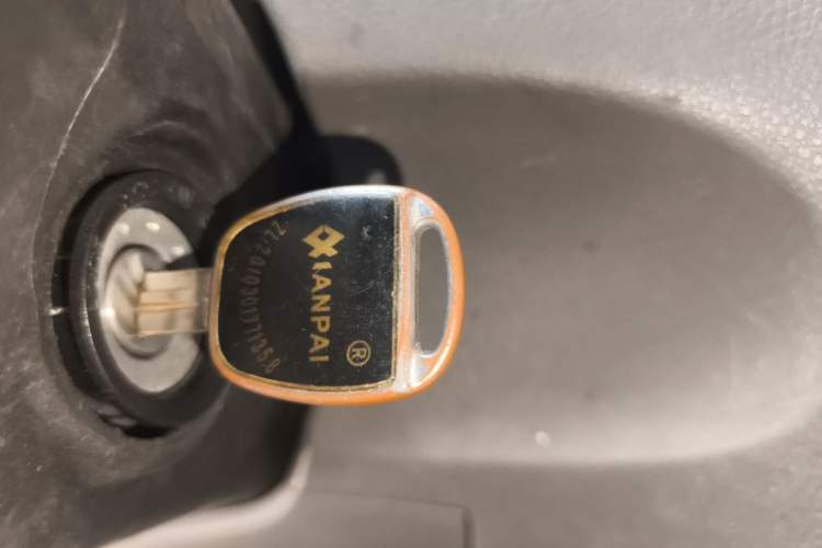 Used Wuling Rongguang V 2018 1.5L Practical Version Vehicle Key