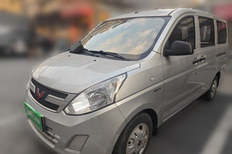 Używany Wuling Rongguang V 2018 1.5L Practical Version Guazi used car, China used car export, Used car for sale, Used  cars, Cheapest cars for sale