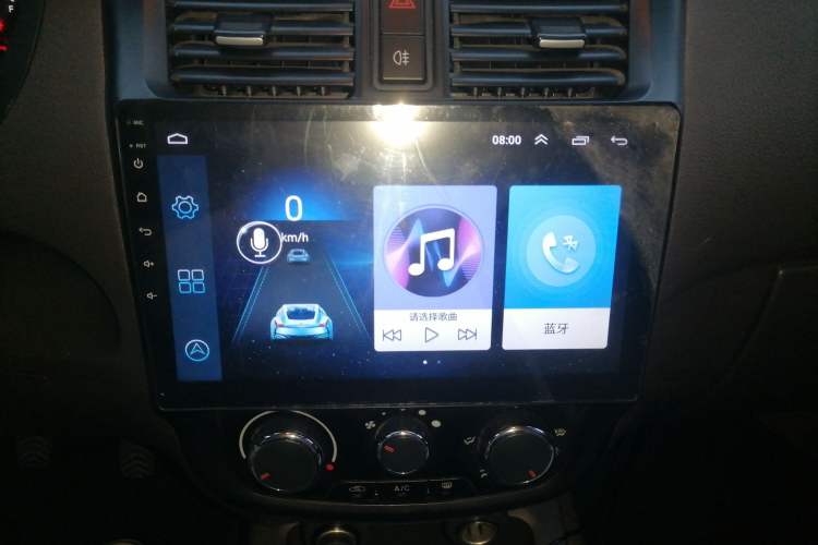 Used Wuling Rongguang V 2018 1.2L Standard Model Audio And AC Panel