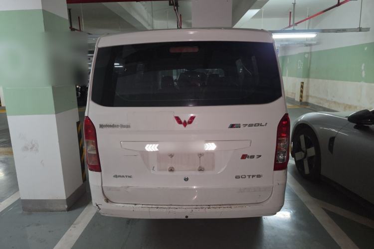 Used Wuling Rongguang V 2018 1.5L Standard Version Rear