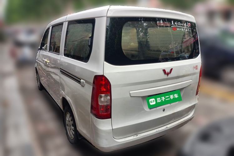 Used Wuling Rongguang V 2018 1.5L Standard Version Rear Left 45 Deg