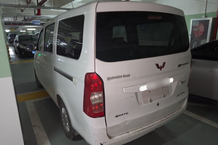 Used Wuling Rongguang V 2018 1.5L Standard Version Rear Left 45 Deg