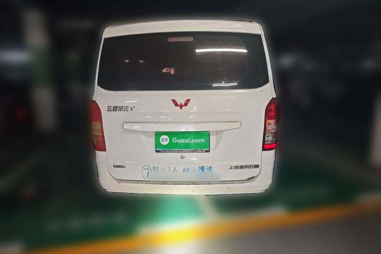 Used Wuling Rongguang V 2018 1.5L Standard Version Rear