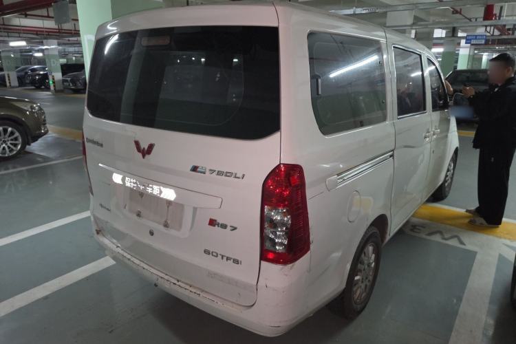 Used Wuling Rongguang V 2018 1.5L Standard Version Rear Right 45 Deg