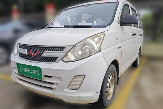 Used Wuling Rongguang V 2018 1.5L Practical Version