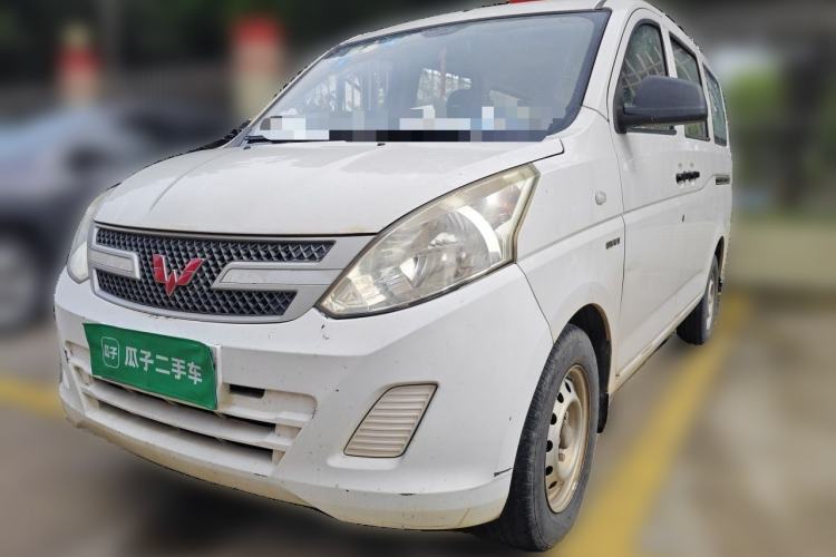 Ojetý Wuling Rongguang V 2018 1.5L Practical Version Guazi used car, China used car export, Used car for sale, Used cars, Cheapest cars for sale