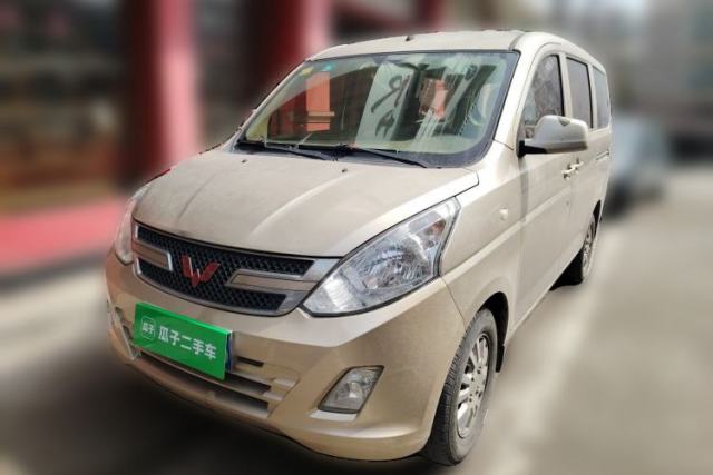 Used Wuling Rongguang V 2018 1.5L Standard Version