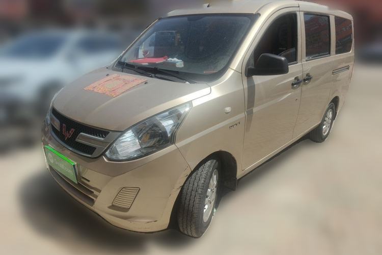 Used Wuling Rongguang V 2018 1.5L Practical Version Guazi used car, China used car export, Used car for sale, Used  cars, Cheapest cars for sale