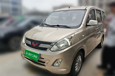 Used Wuling Rongguang V 2018 1.5L Standard Version