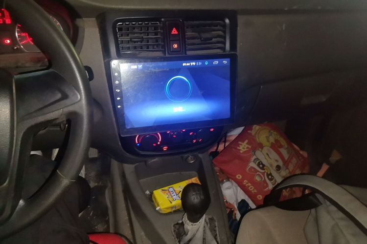 Used Wuling Rongguang V 2018 1.2L Practical Model Audio And AC Panel
