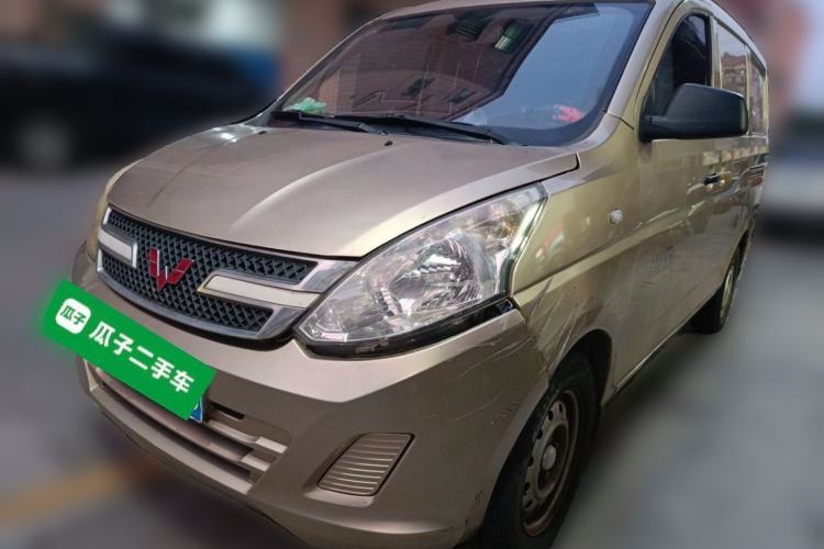Used Wuling Rongguang V 2018 1.5L Practical Version Guazi used car, China used car export, Used car for sale, Used  cars, Cheapest cars for sale