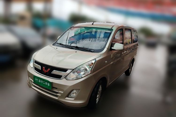 Wuling Rongguang V 2018 1.5L Standard Version d’occasion Guazi used car, China used car export, Used car for sale, Used cars, Cheapest cars for sale