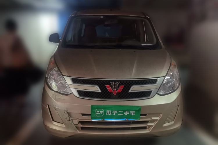Used Wuling Rongguang V 2018 1.2L Practical Model Front