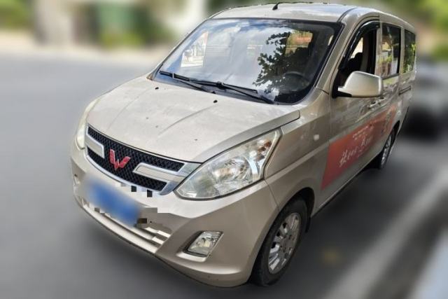 Used Wuling Rongguang V 2018 1.5L Standard Version