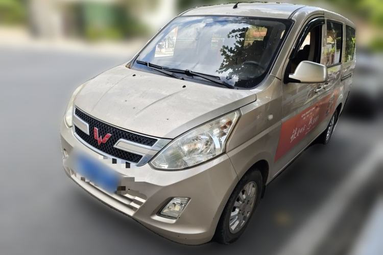 Used Wuling Rongguang V 2018 1.5L Standard Version Guazi used car, China used car export, Used car for sale, Used cars, Cheapest cars for sale