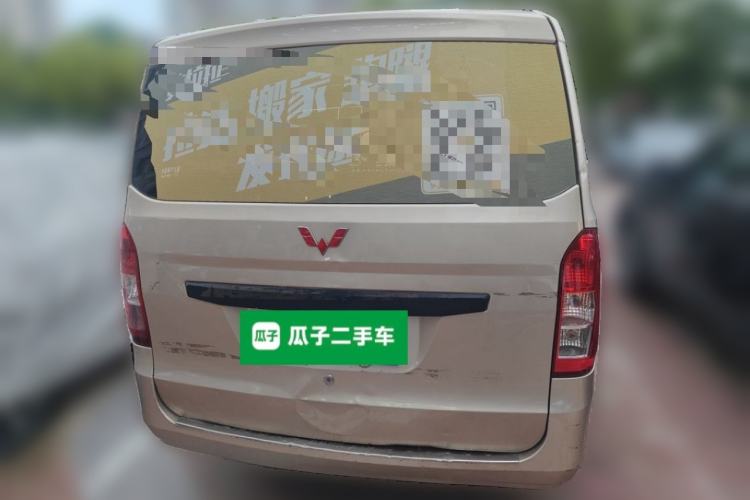 Used Wuling Rongguang V 2018 1.5L Practical Version Rear