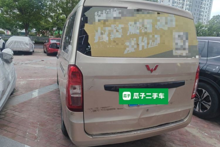 Used Wuling Rongguang V 2018 1.5L Practical Version Rear Left 45 Deg