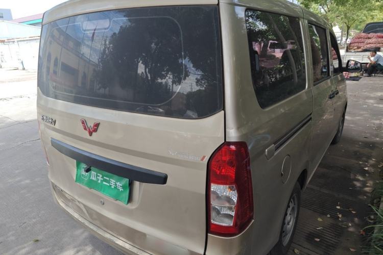 Used Wuling Rongguang V 2018 1.5L Practical Version Rear Right 45 Deg