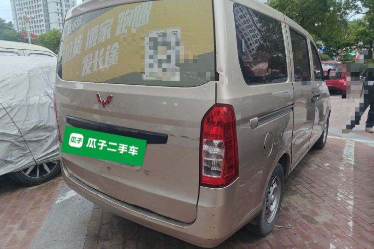 Used Wuling Rongguang V 2018 1.5L Practical Version Rear Right 45 Deg