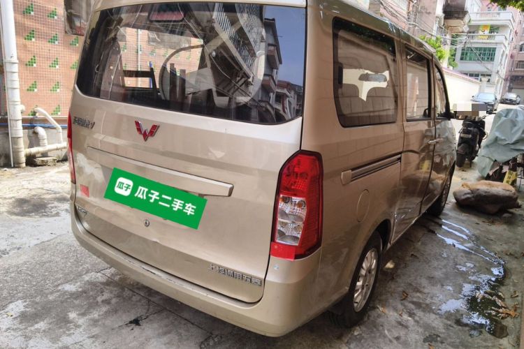 Used Wuling Rongguang V 2018 1.5L Standard Version Rear Right 45 Deg