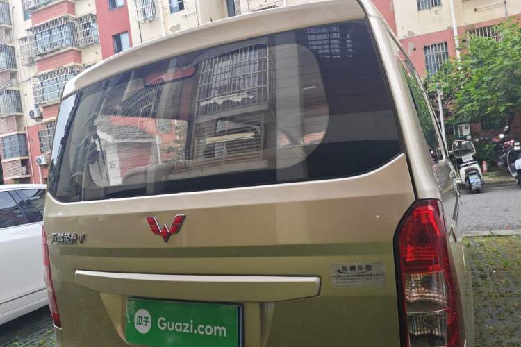 Used Wuling Rongguang V 2018 1.5L Standard Version Rear